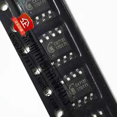 CX7131 CK SOP-8 AC-DC Buck IC chip new original patch IC