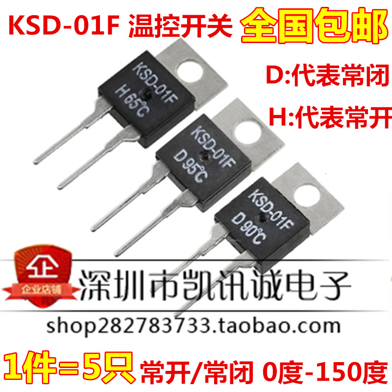 KSD-01F often open and closed 35 40 40 65 65 70 95100120 95100120 temperature-controlled temperature switch