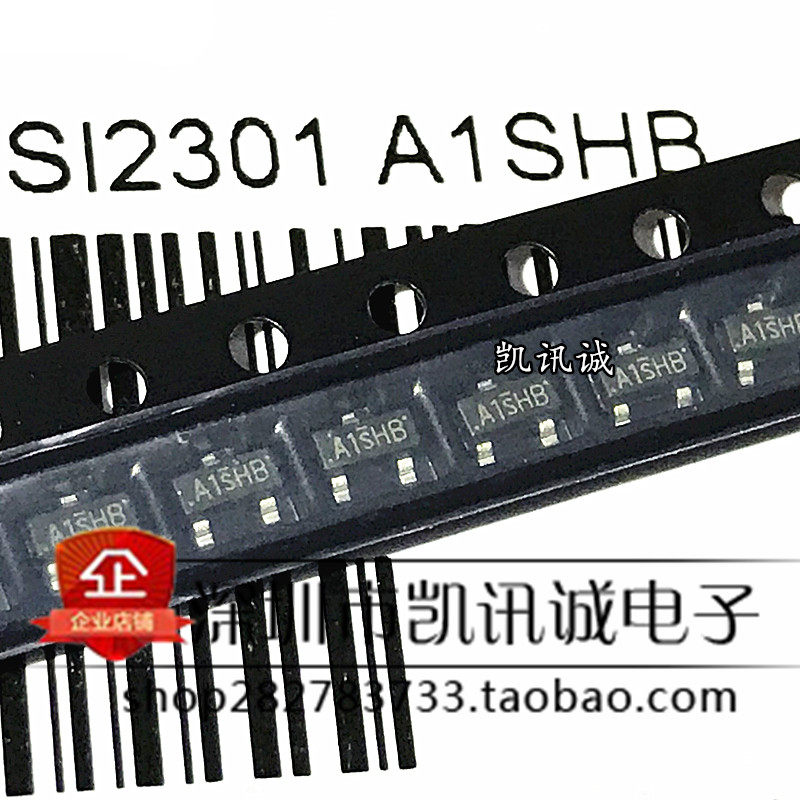 SI2301 silk print :A1SHB 2 3A 20V patch audion field effect P ditch MOS tube SOT-23-Taobao