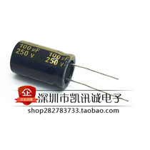 250V100UF 16 * 25mm electrolytic capacitor new spot