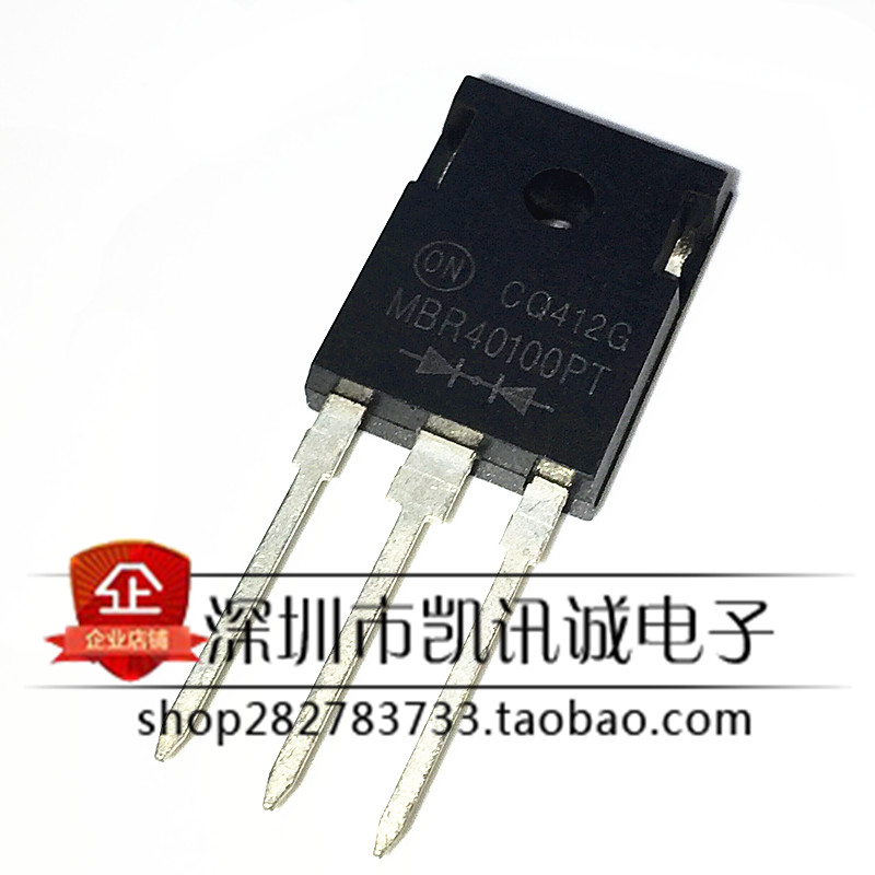MBR40100PT MBR40100PT V40100PT brand-new Schottky rectification diode 40A 100V TO-3P 247