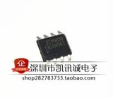 STM4639 Новое оригинальное STM4639 STM4639T Patch SOP8 Power Management Spot Spot
