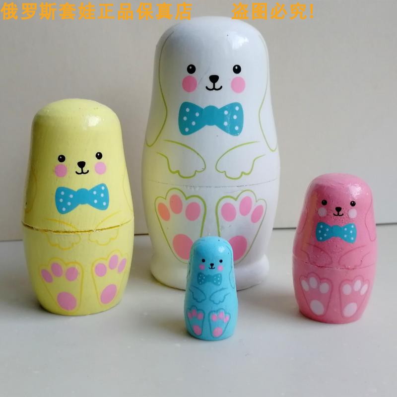 Five Floors Little White Bear Sets Dolls 5 Floors Artisanal painted Russian natural wood Odorless Eco-friendly Mini Cartoon