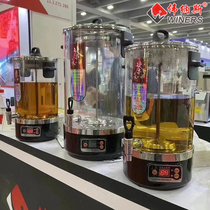 Xinqi smart black tea breiler steam automatic tea brewing bucket large capacity boiling bucket commercial electric heating bucket