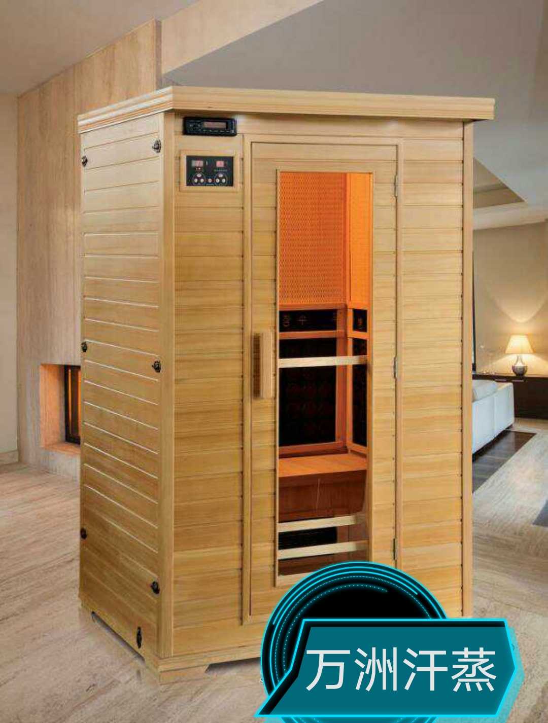 Home beauty salon with spectrum far infrared nano tourmaline mobile sweat steam room sauna room custom manufacturer direct