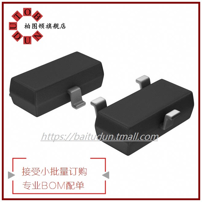 LM4041BIM3-1 2 NOPB Start：1 