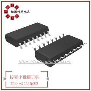 SN74ALS174NSR порядок Количество: 1 "IC FF D-Type SNGL 6BIT 16SO"