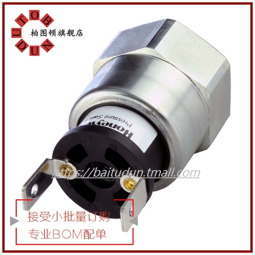 MHR01650BTMNNAAA01 Минимальный объем заказа: 1 『РЕЛЕ СРЕДНЕГО ДАВЛЕНИЯ, RAISI