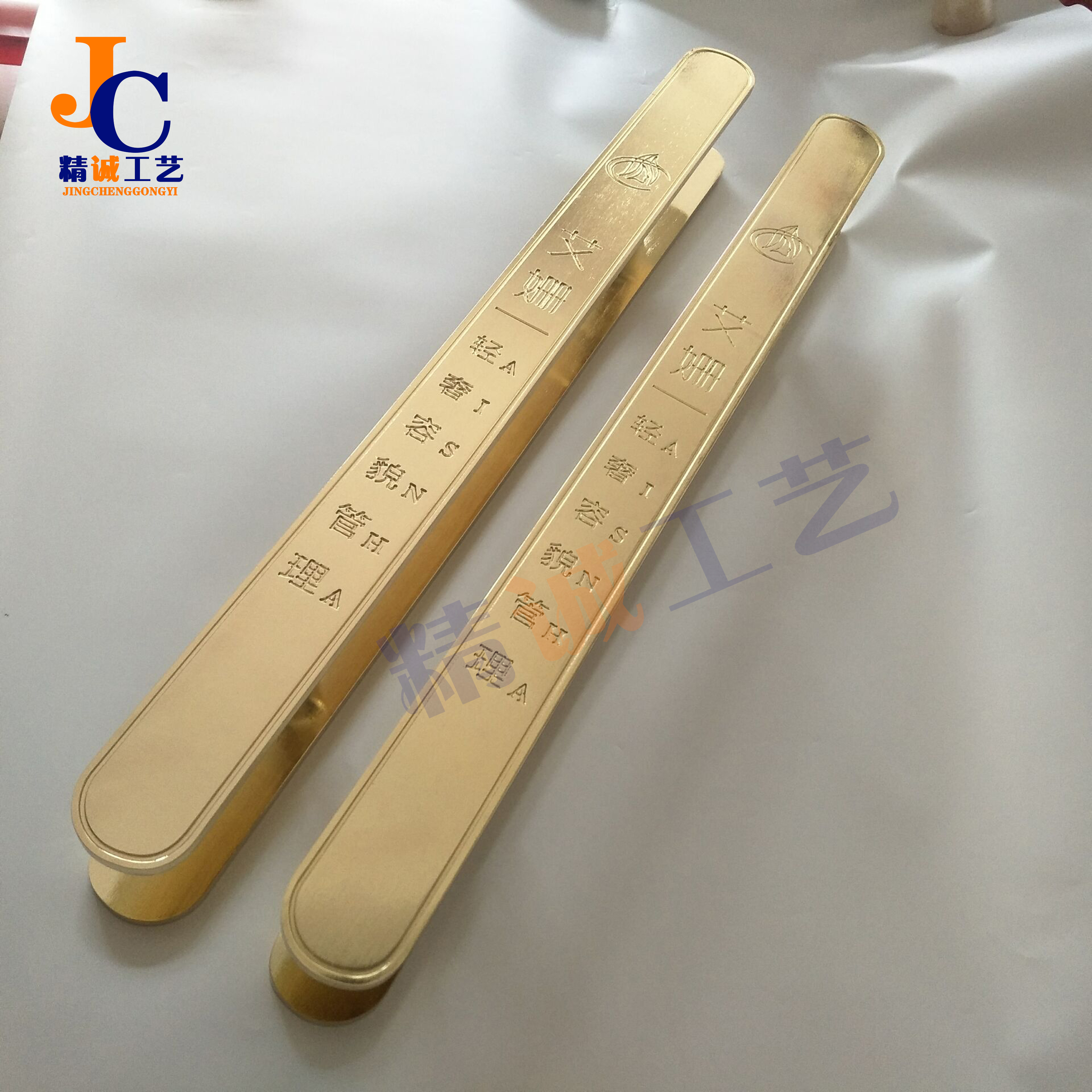 Custom handle Chinese modern glass door wooden door handle LOGO letter door handle custom-Taobao