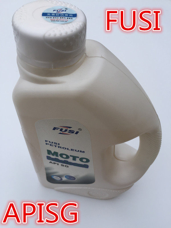 Motorcycle oil Men cross bike bending car scooter lubricant FUSI Motorcycle lubricant