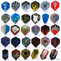 Black Spider dart tail high-grade reflective laser dart wing dart accessories aluminum foil dart wing