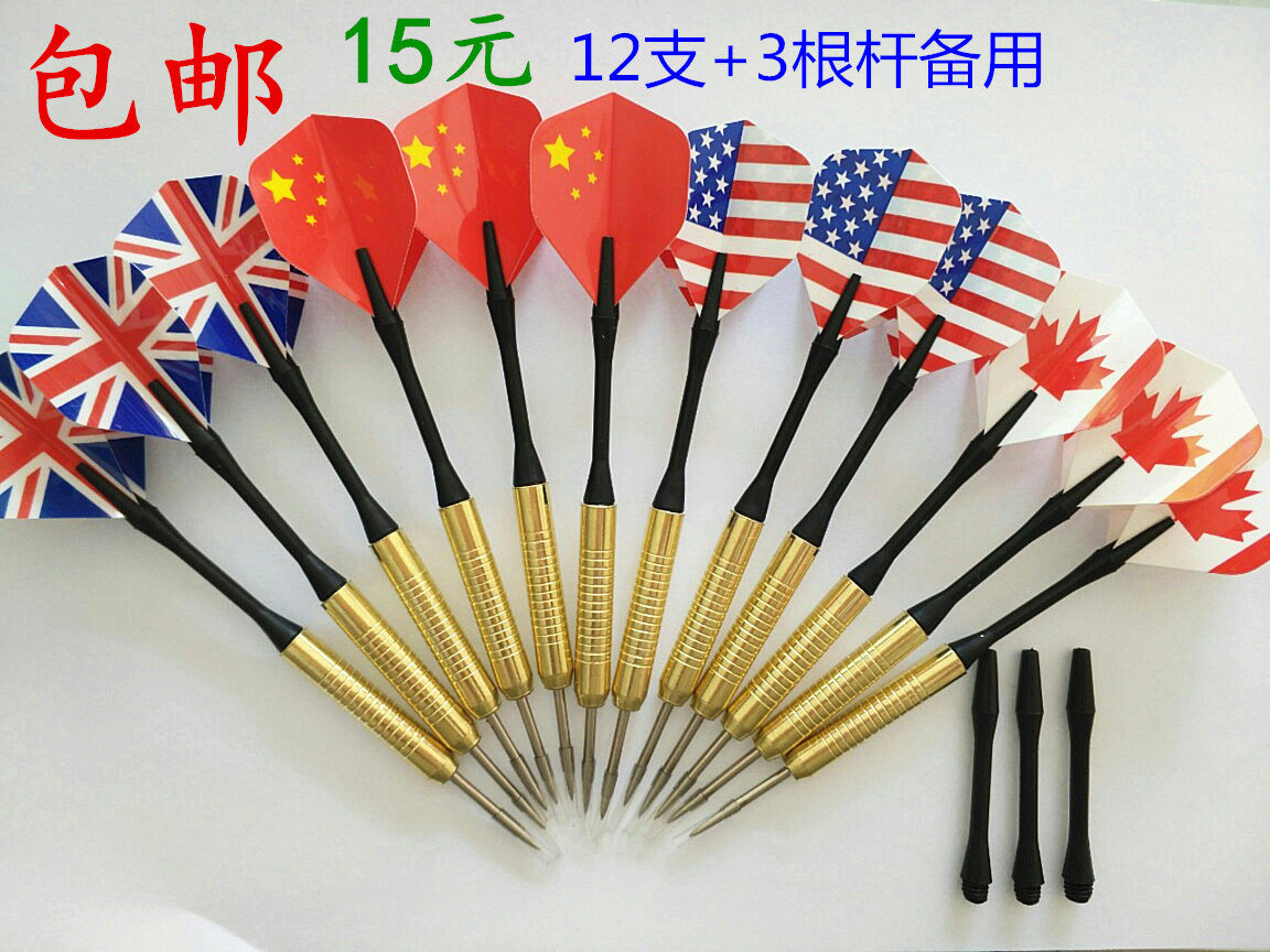 12 clothes 16 gr Bronze Plated Dart Needle Hard Flying Dart Needle Practice Flying Javi Balloon 15cm Long