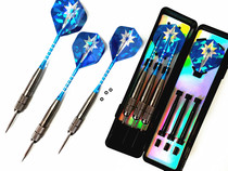 26G competition special advanced dart needle pure copper tungsten plated anti-drop hard dart dart dart needle set