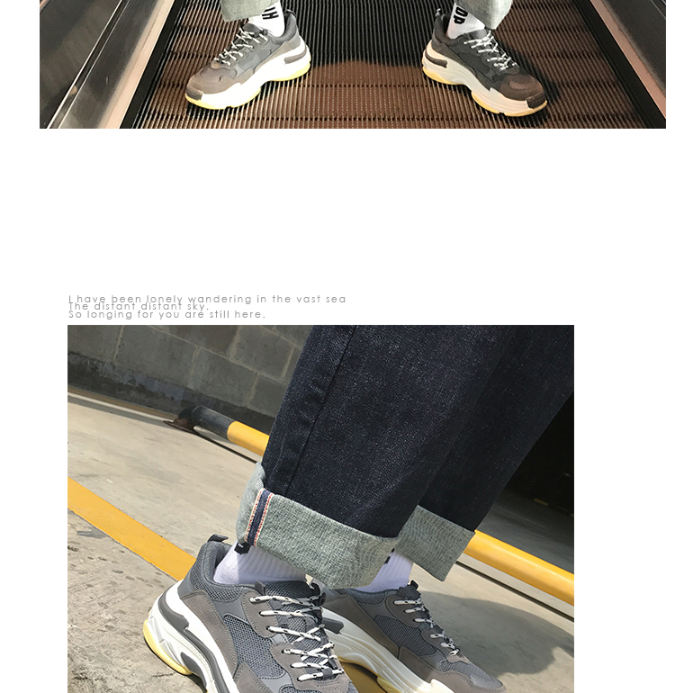 Giày siêu lửa lưới màu đỏ phần dày làm tăng giày thể thao giày sneaker tăng chiều cao nam