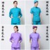 Uniform y tá Long Sleeve Nam Doctor Wears Chia nhỏ mùa hè ngắn tay Dentist Mang làm việc 