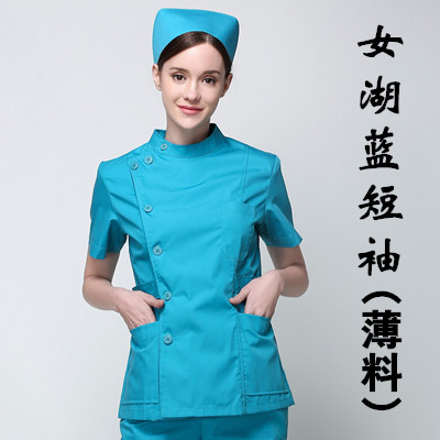 Uniform y tá Long Sleeve Nam Doctor Wears Chia nhỏ mùa hè ngắn tay Dentist Mang làm việc