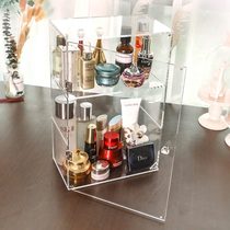 Girl housekeeper Transparent acrylic cosmetics skin care products Perfume shelf Three-layer cabinet door storage box
