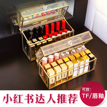 Glass transparent lipstick storage box Acrylic cosmetics storage box Lipstick storage rack Lipstick storage finishing box