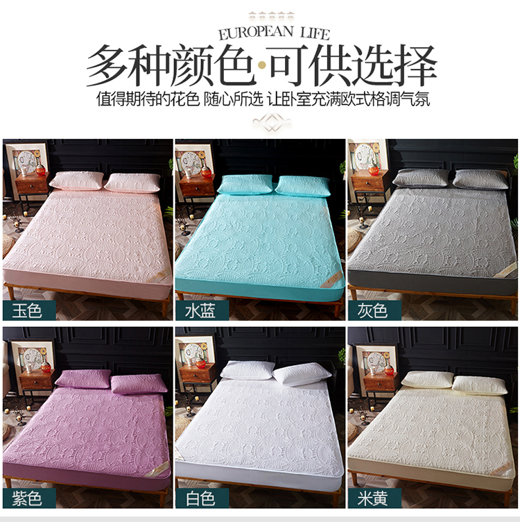 Nệm chống thấm Khăn trải giường đơn cho bé tã Simmons bảo vệ bọc nệm mền dày che bụi che phủ 1,8m 	ga chun trải giường 2mx2m2	