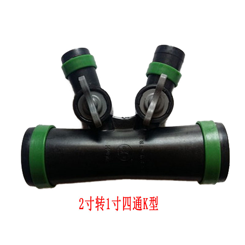 Agricultural drip irrigation with dropper watering tube micro spray with joint fittings two inch with switch T K pass