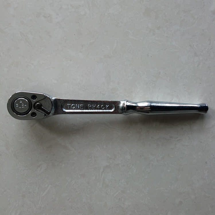 Japan TONE Maeda RH40K ratchet wrench RH40 auto repair quick wrench 1 2 12 7MM