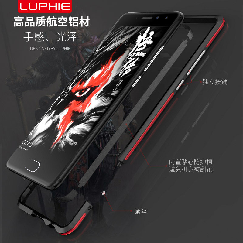 Luphie Bicolor Blade Sword Slim Light Aluminum Bumper Metal Shell Case for Meizu PRO 7 & Meizu PRO 7 Plus
