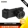 Sigma camera kỹ thuật số / Sigma DP1 Quattro góc rộng ống kính chân dung 19mmF2.8 - Máy ảnh kĩ thuật số máy ảnh instax mini 11