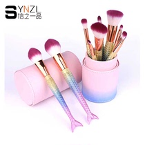 Faith Mermaid Makeup Brush Set Full Unicorn Fish Tail Eye Shadow Brush ins Super Fire Foundation Brush