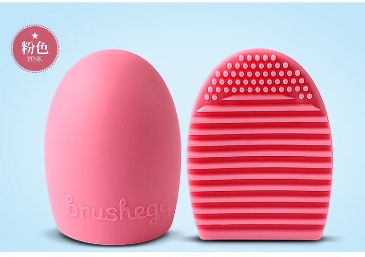 Thư một sản phẩm silicone rửa trứng bàn chải trang điểm công cụ làm sạch cọegg rửa bàn chải nhân tạo bàn chải trang điểm làm sạch - Các công cụ làm đẹp khác khuôn vẽ chân mày