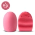 Thư một sản phẩm silicone rửa trứng bàn chải trang điểm công cụ làm sạch cọegg rửa bàn chải nhân tạo bàn chải trang điểm làm sạch - Các công cụ làm đẹp khác khuôn kẻ chân mày Các công cụ làm đẹp khác