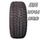 Зимняя шина Guofeng 235/50R19 подходит для BYD Song Pro 23550R19 23550r19 mini 4