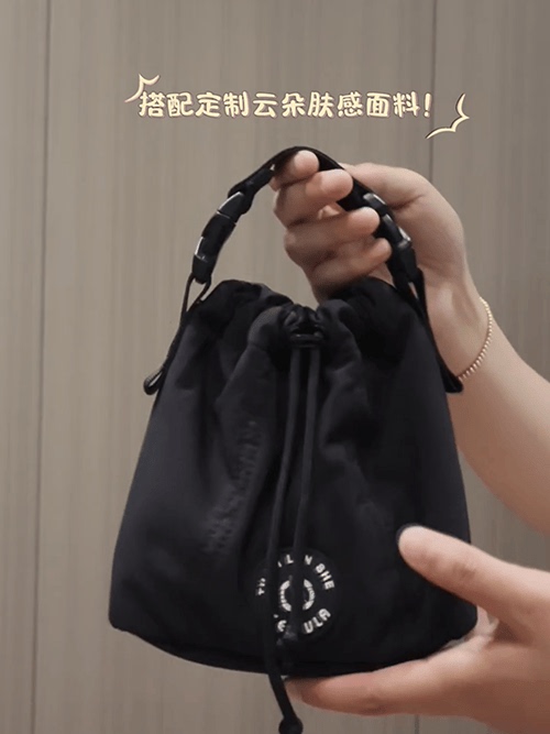Niche Original Design Mini Bucket Bag, Crossbody Bag, Convertible Small Tote Bag, Shopping Portable Phone Bag Niche Original Design Mini Bucket Bag, Crossbody Bag, Convertible Small Tote Bag, Shopping Portable Phone Bag