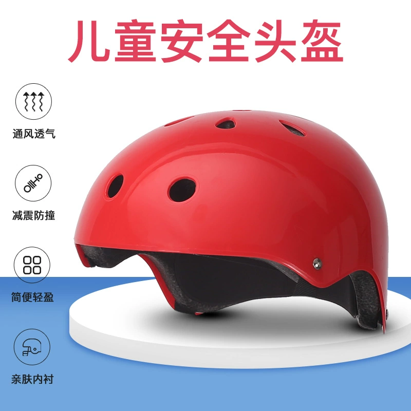 Trẻ em xe đạp cân bằng mũ bảo hiểm đồ bảo hộ trẻ em đi xe đạp mũ an toàn đội đầu cô gái bé trai trượt ván trượt xe trượt scooter - Smart Scooter