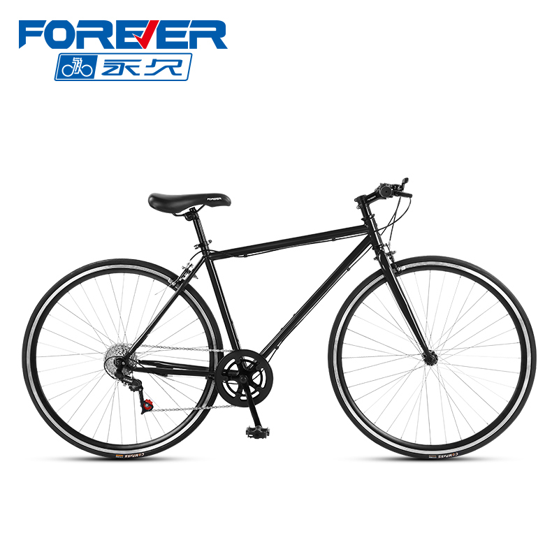 Permanent Road Bike for Men and Women, Ultra-Light, Ultra-Fast Racing Bicycle, 700C Flat Handlebar City Road Bike, Straight Handlebar