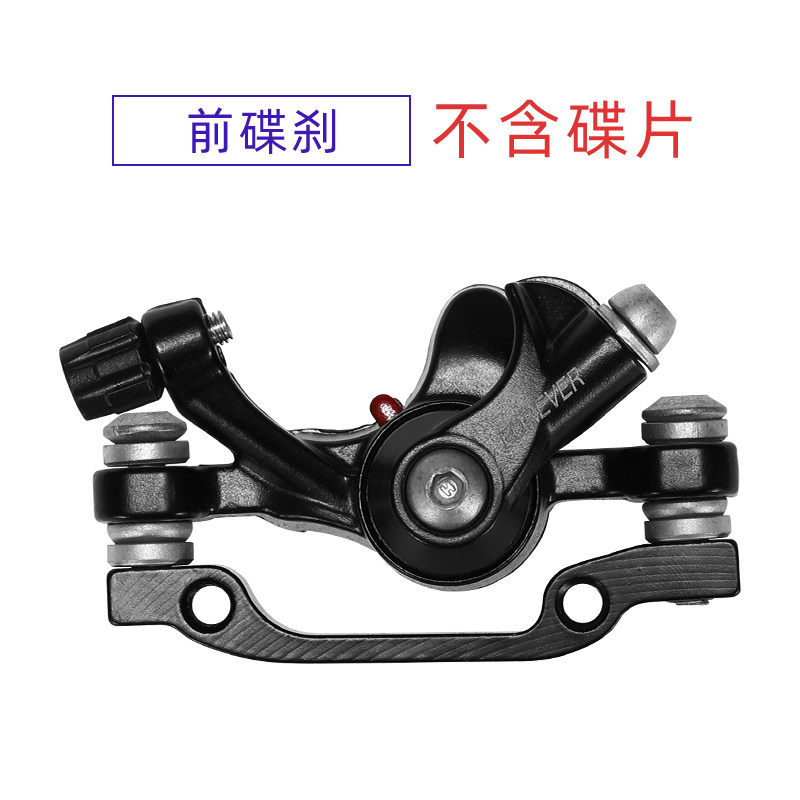 Купить Гора переключение передач велосипед дисковые тормоза Устройство ...