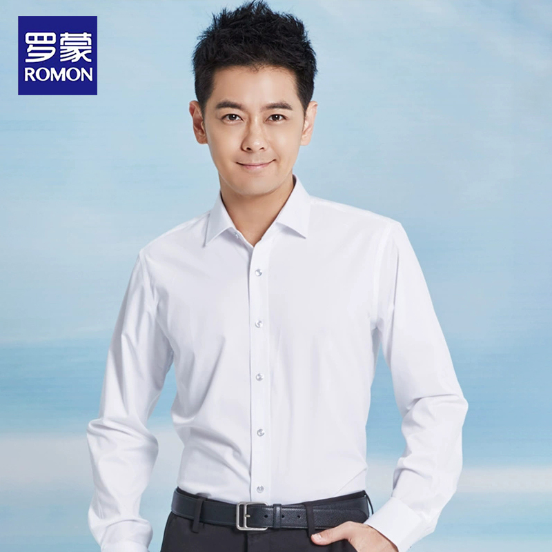 Romon White Shirt Men's Non-Iron Long-Sleeve Business Professional Workwear Formal Wear Groomsmen Short-Sleeve Shirt Wedding Men's Summer