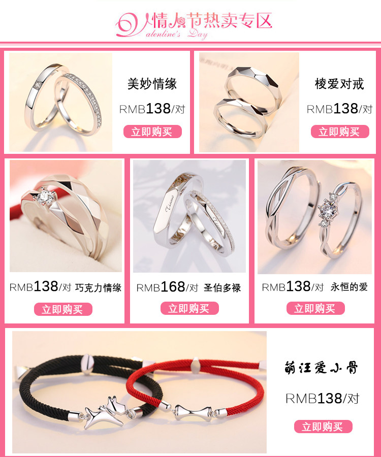 Bague mixte AINY en Argenterie - Ref 3088517 Image 7