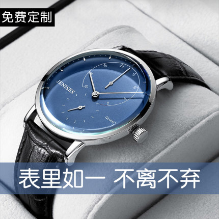 生日礼物男女生送老公男神朋友特别感动实用个