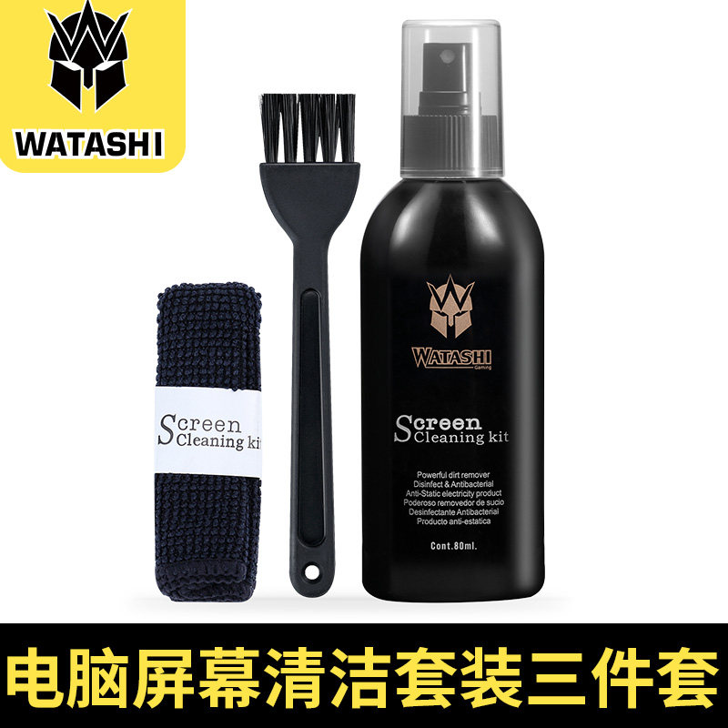 Dexaz screen cleaner liquid laptop mobile phone screen keyboard camera lens cleaning suit