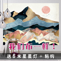 Dormitory Background Bins hanging cloth rental housing renovation mesh red hanging blanket arrangement room decoration shouting wheat live wall cloth