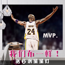 Background cloth NBA basketball student dormitory star Kobe room bedside cloth bedroom decoration ins hanging cloth can be customized