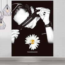 Net red power Zhilong GD same ins small Daisy tapestry background wall decoration live background cloth partition curtain hanging cloth