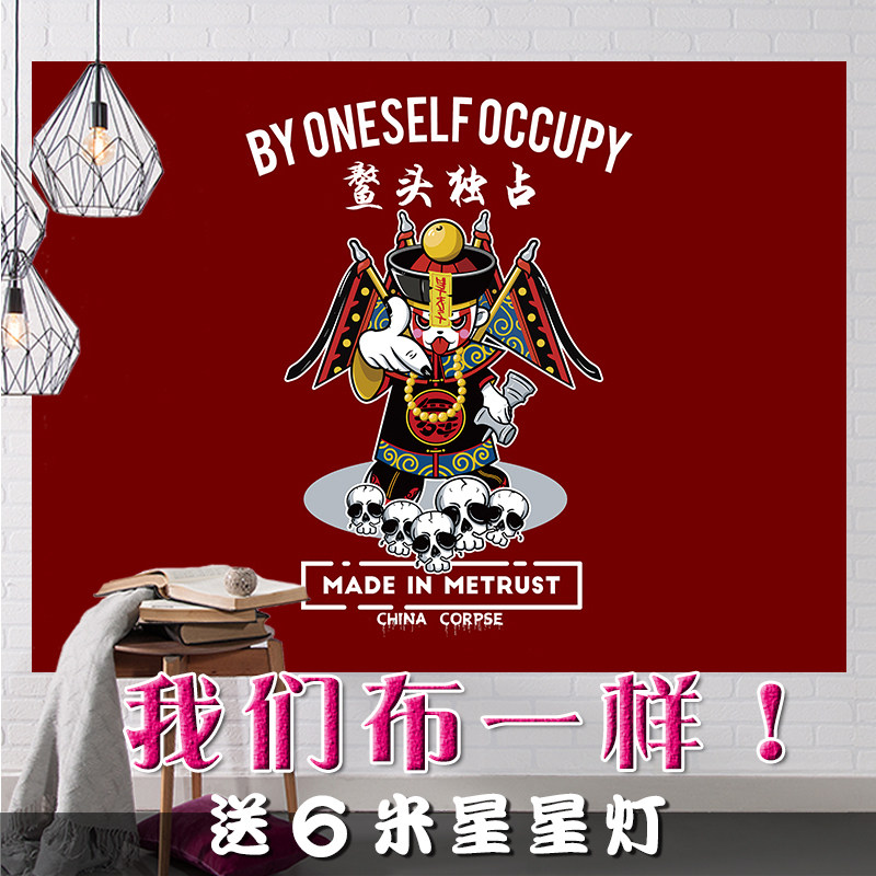 Come up with a custom tattoo Tattoo Tattoo Shop Day Style Floating Painting Background Hung Cloth Bar Wall Deco student Dormitory Tapestry