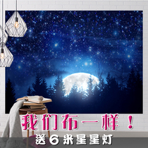 Nordic ins starry sky background cloth net red shooting live broadcast decoration student dormitory renovation room bedroom hanging