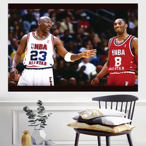 Student dormitory renovation Kobe background wall cloth nba basketball hanging cloth James star bedroom bedside decoration cloth