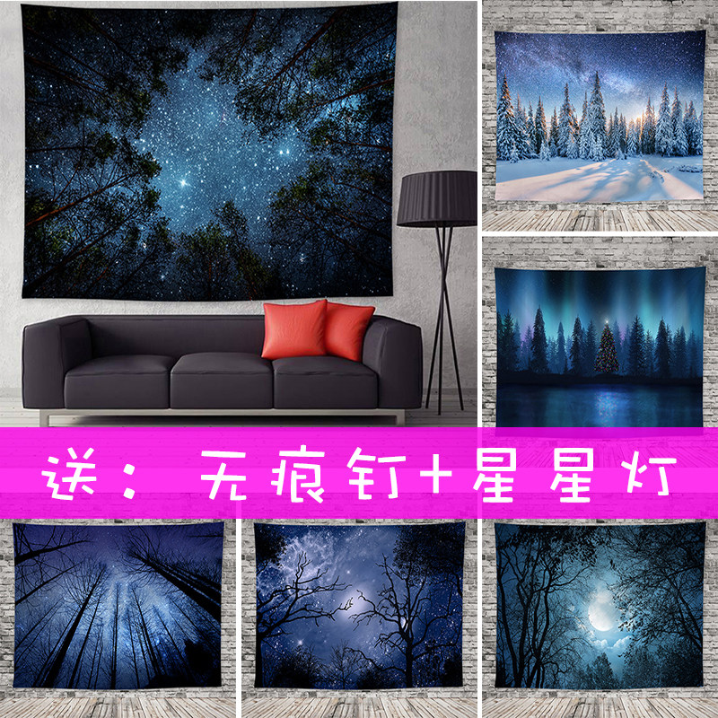 Nordic ins Teenage Hearts Release room Dormitory Wall Blanket Wall-mounted background busting stars Dense Forest Tapestry Decoration Painting Hanging