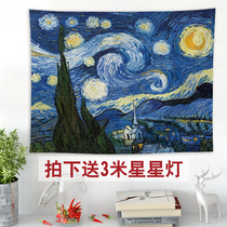  Nordic Van Gogh starry sky hanging cloth background cloth Bedroom wall decoration Tapestry ins Tablecloth partition curtain Send star light