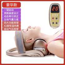 New upscale cervical spine traction electric stretch neck Neck Massage Instrument Support fixed soothing neck and neck Tooth pillow