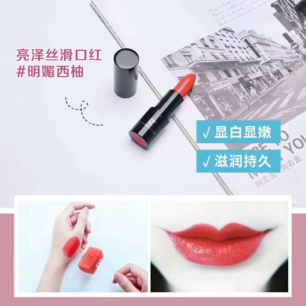 Sứ trang điểm cơ mặt nuôi dưỡng trang điểm trang điểm đậu phụ cơ che khuyết điểm kéo dài tinh chất duy trì tẩy trang hoàn thành - Bộ trang điểm phấn mắt innisfree