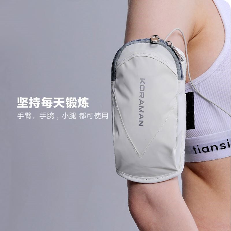 Running mobile phone arm cover outdoor mobile phone bag men's and women's arm with sports wrist bag mobile phone arm cover general equipment